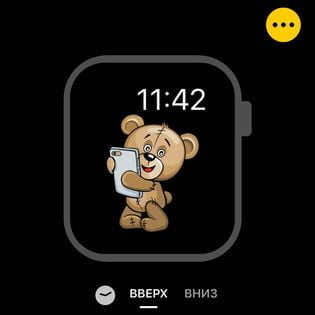Screensaver For Apple Watch Series 3